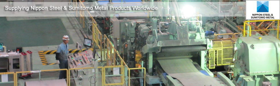 Nippon Steel / Sumitomo Metal Stainless Steel Sheet Plate Pipes Tubes Stainless Steel Sheet Plate Pipes Tubes